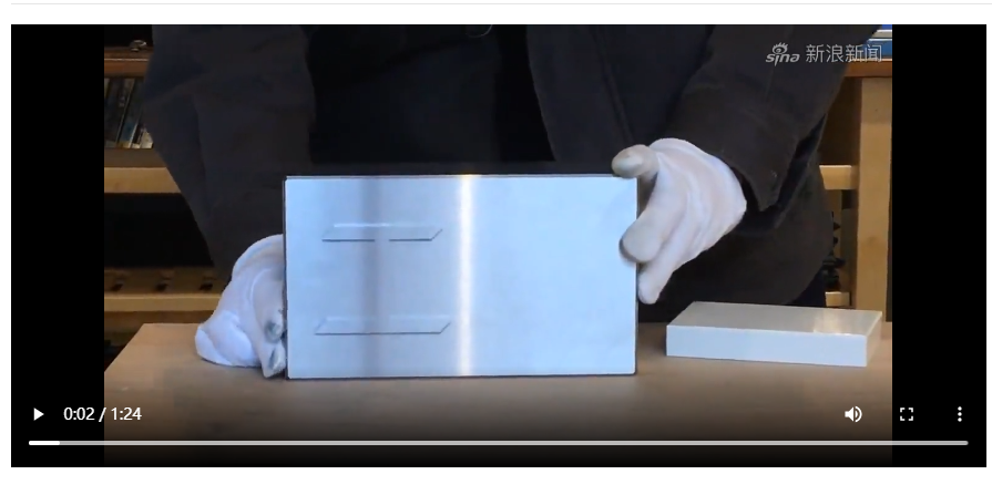 <strong>這才叫精密加工，合上根本看不到縫隙，太厲（lì）害了</strong>