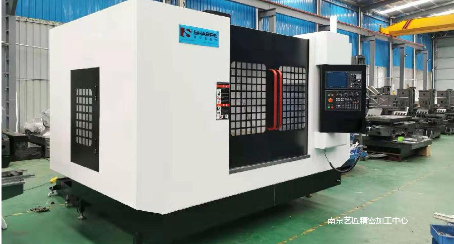 <strong>南京能看正能量的短视频app|CNC加工如何確保產品精度和質量穩定性（xìng）</strong>