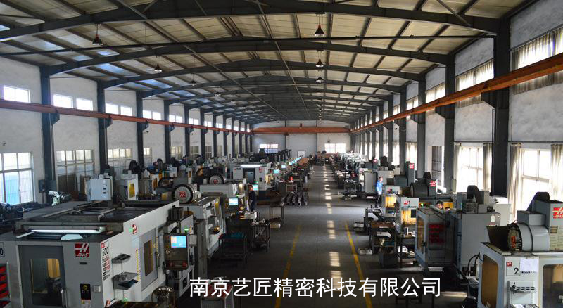 <strong>CNC精密五（wǔ）金零件的生產（chǎn）設備都有（yǒu）哪些組成？</strong>