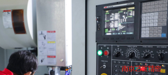 <strong>南京能看正能量的短视频app精密：數控編程提高加工精度加工工藝知識匯總</strong>