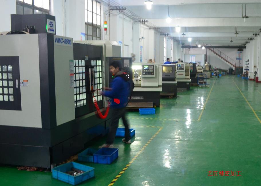 技術解答（dá）：模具零件毛坯尺寸的（de）自（zì）動導出方法