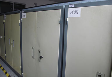 配置（zhì）完整量（liàng）規的（de）管理 